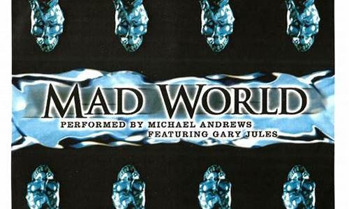 _mad world歌词